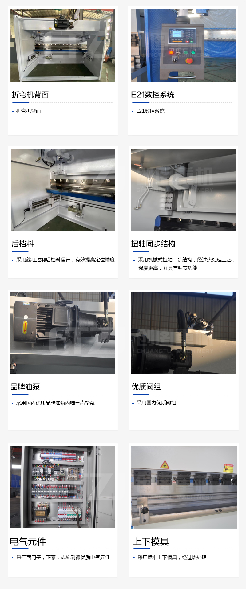 扭轴 数显乐动注册-乐动(中国)
扭轴 数显乐动注册-乐动(中国)
