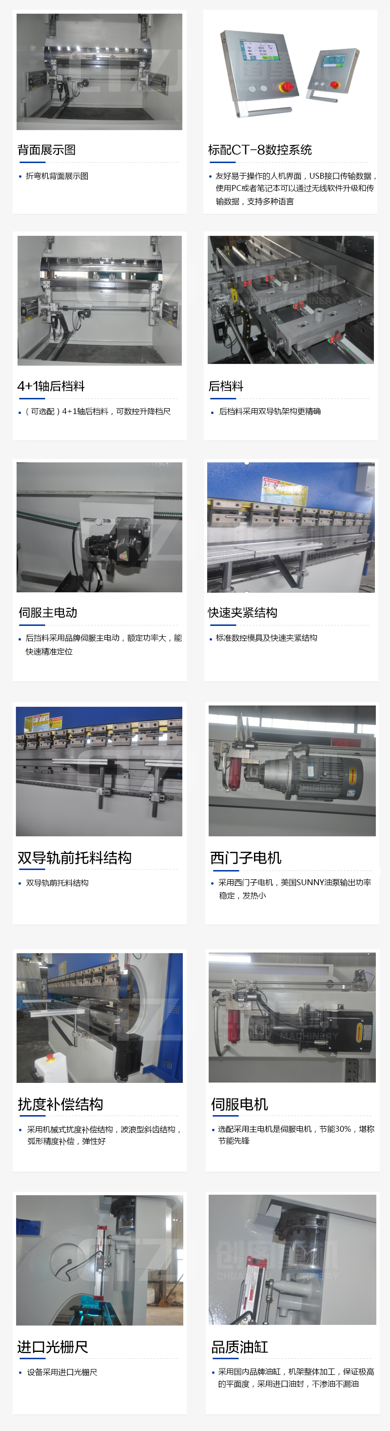 乐动注册-乐动(中国)
乐动注册-乐动(中国)